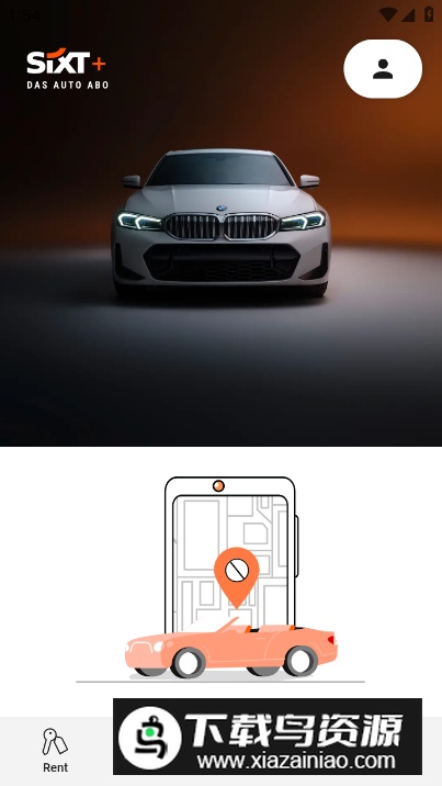 sixt租车app手机版最新版截图1