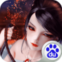 逐鹿中原官方版