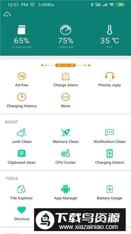 Fast Charger Pro快速充电app手机版最新版截图2