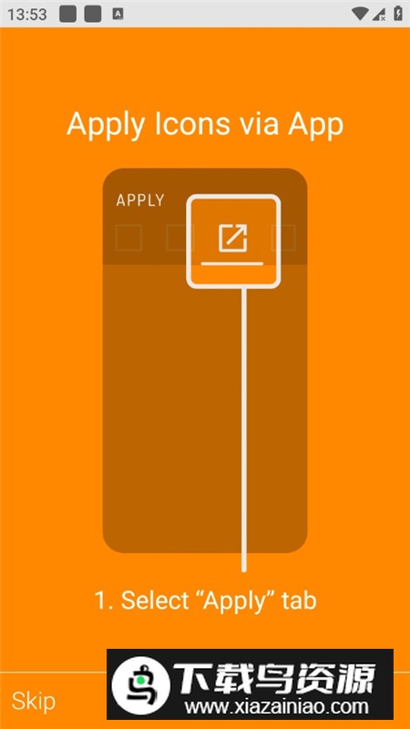 Lines Dark Pro透明图标制作app专业版截图1