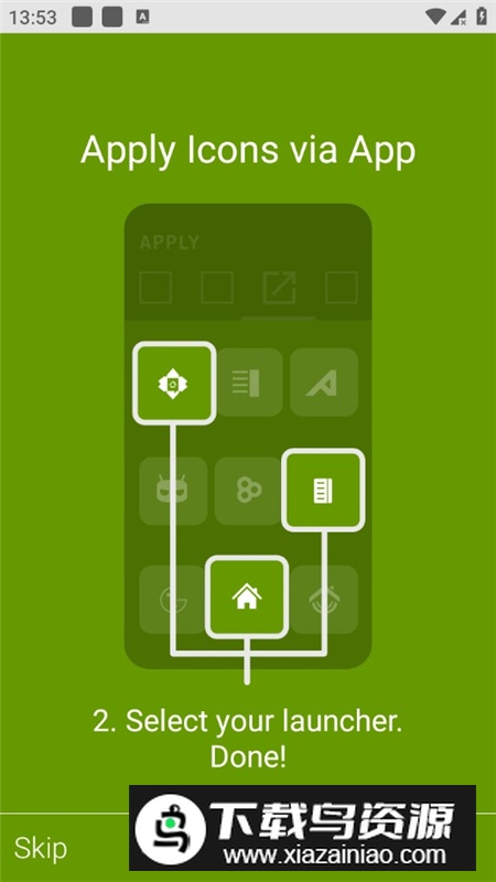 Lines Dark Pro透明图标制作app专业版截图2