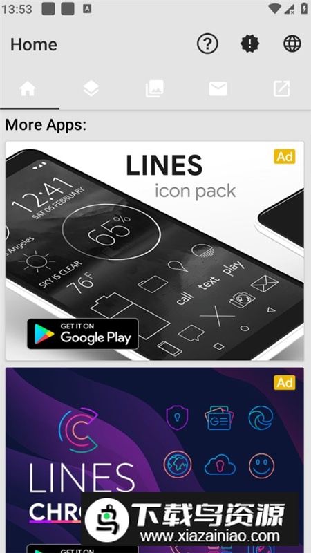 Lines Dark Pro透明图标制作app专业版截图6