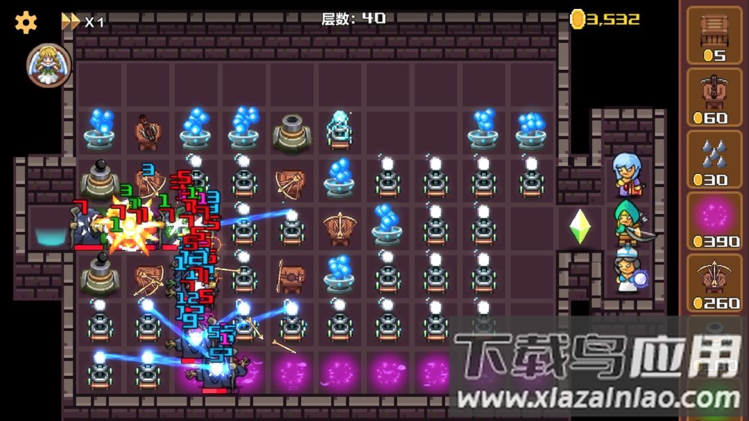 旅途防线游戏截图4