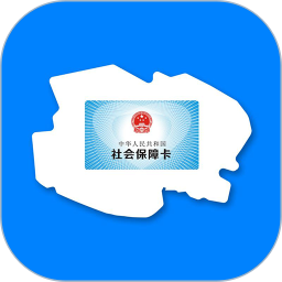 青海人社通app下载安装