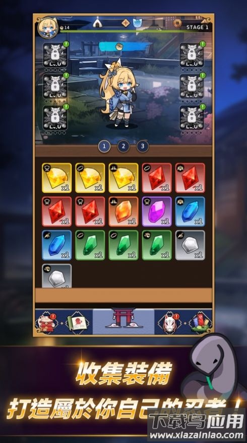 忍者喵喵游戏(CatShinobi安装器)截图2