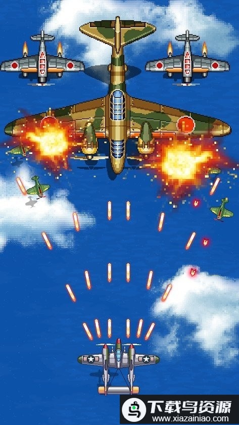 街机射击1945官方版(1945 Air Force)截图1