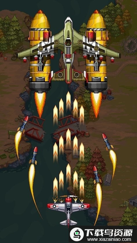 街机射击1945官方版(1945 Air Force)截图2