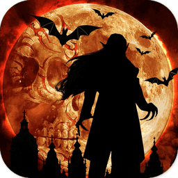 恶魔狂想曲手游