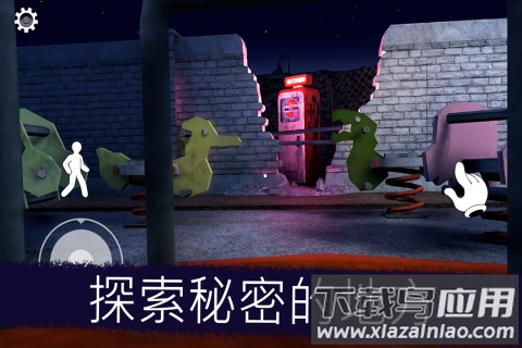 恐怖冰淇淋九游版截图2