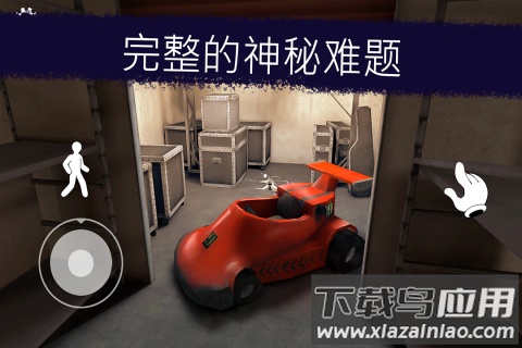 恐怖冰淇淋九游版截图3