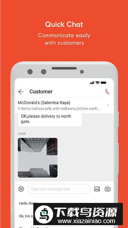 Driver虾皮电商司机app手机端截图