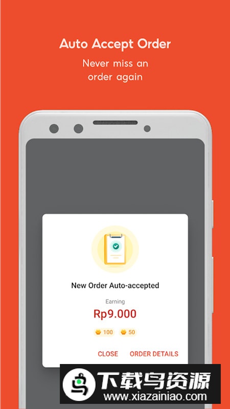Driver虾皮电商司机app手机端截图