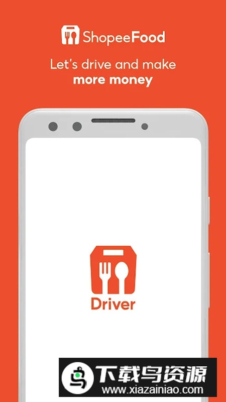 Driver马来西亚虾皮司机app最新版截图1