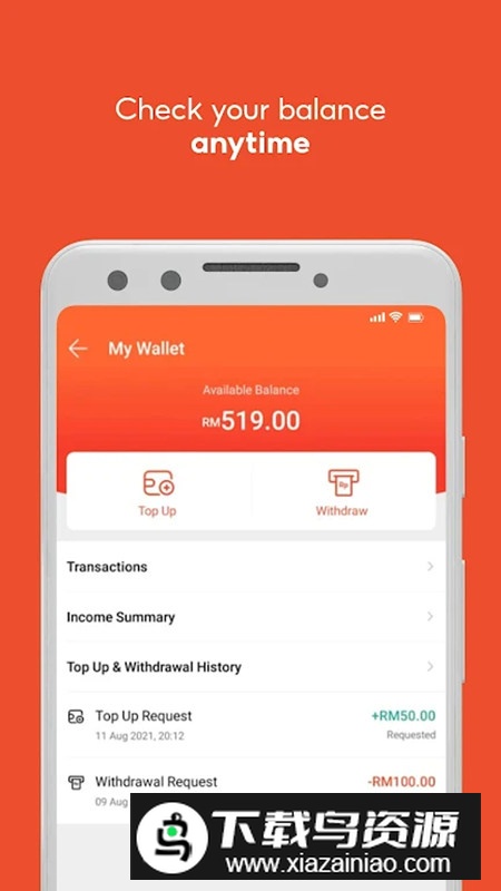 Driver马来西亚虾皮司机app最新版截图2