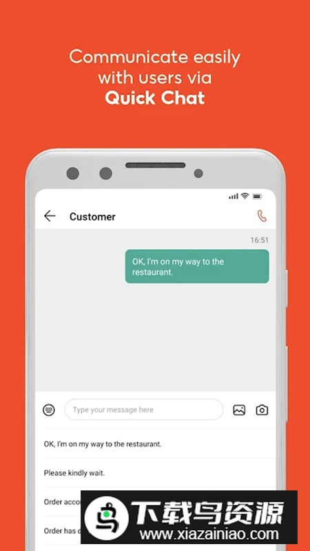 Driver马来西亚虾皮司机app最新版截图4
