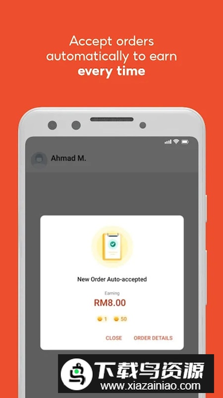 Driver马来西亚虾皮司机app最新版截图5