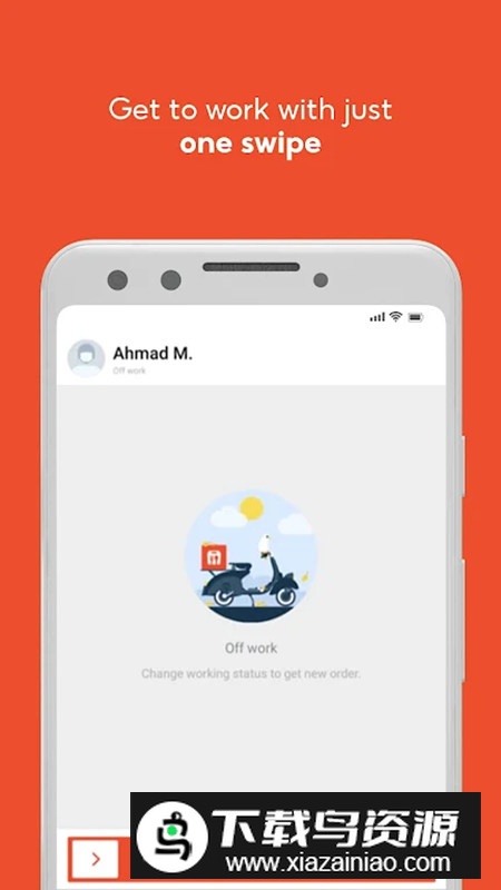 Driver马来西亚虾皮司机app最新版截图6