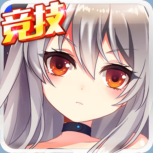 机战坦克最新版