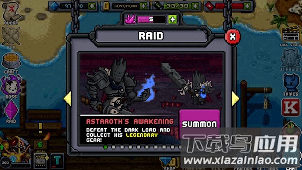 比特英雄传(Bit Heroes)最新版截图2