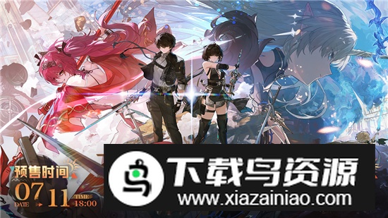 云鸣潮官方安卓客户端最新版截图5