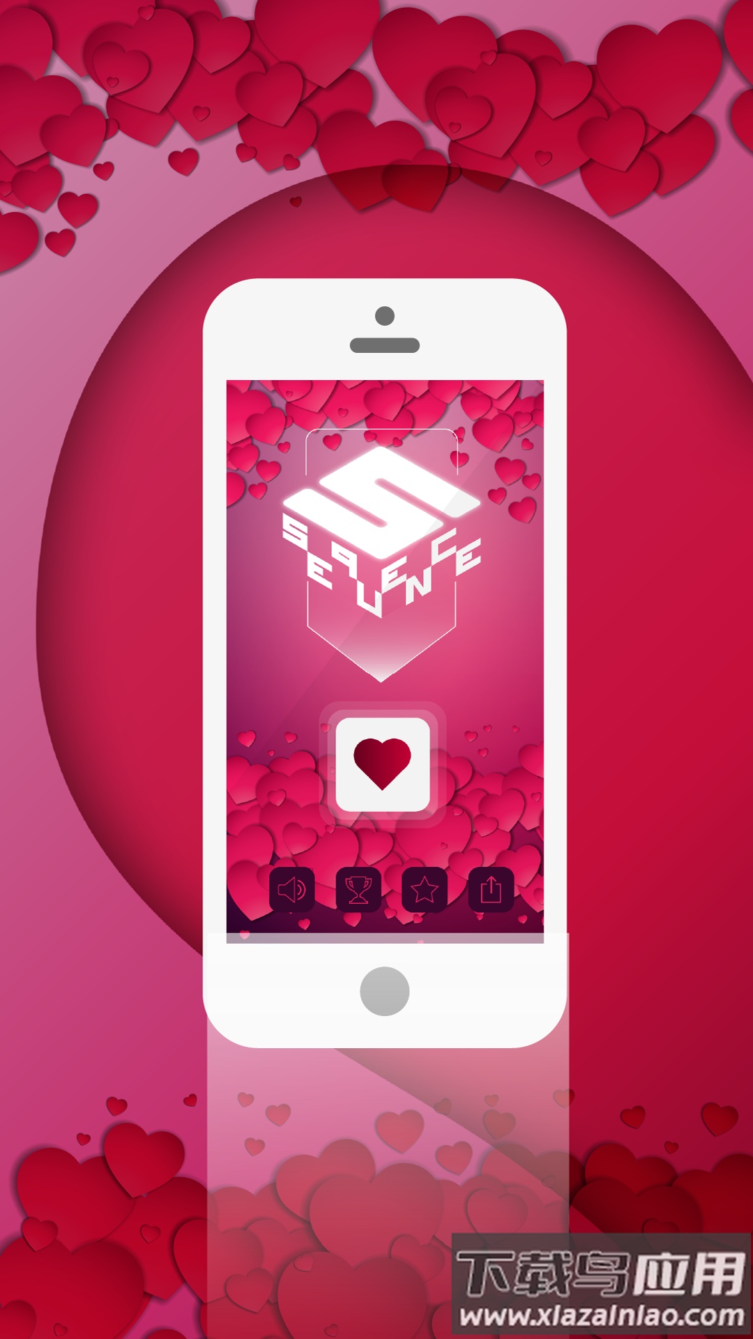 方块序列解密游戏(S.S)截图4