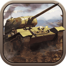装甲洪流官方版
