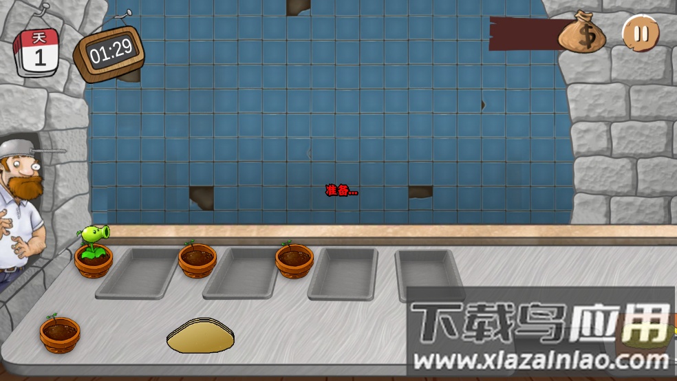 沙威玛大战僵尸经典(shawarma)最新版截图2