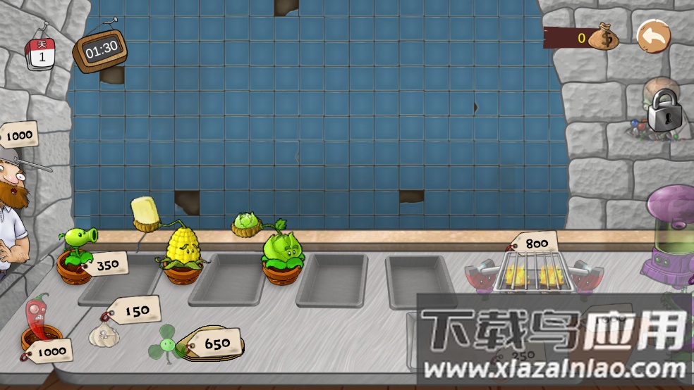 沙威玛大战僵尸经典(shawarma)最新版截图3