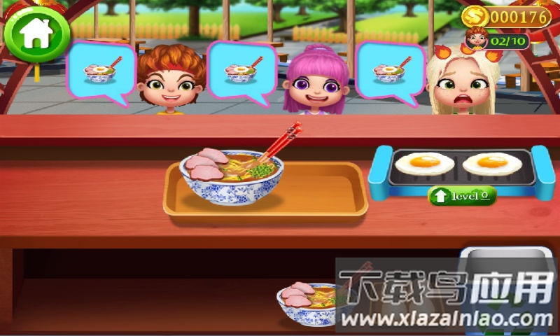 中式拉面馆游戏截图1