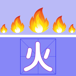 动手动动脑游戏正版