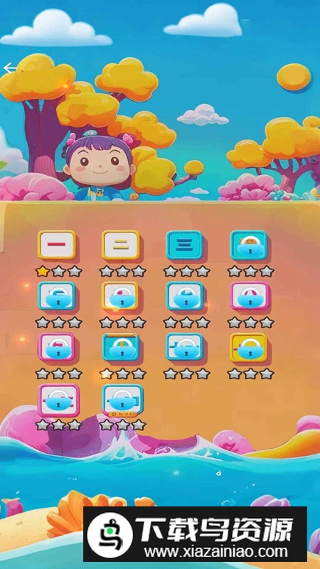 动手动动脑游戏正版最新版截图3