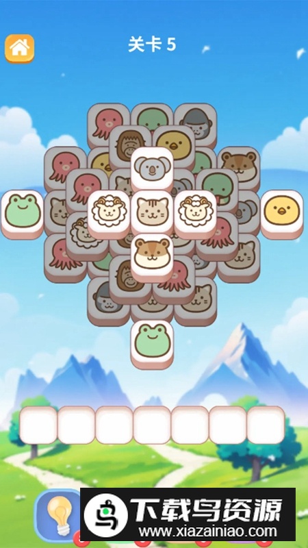 动物去哪了游戏最新版截图1