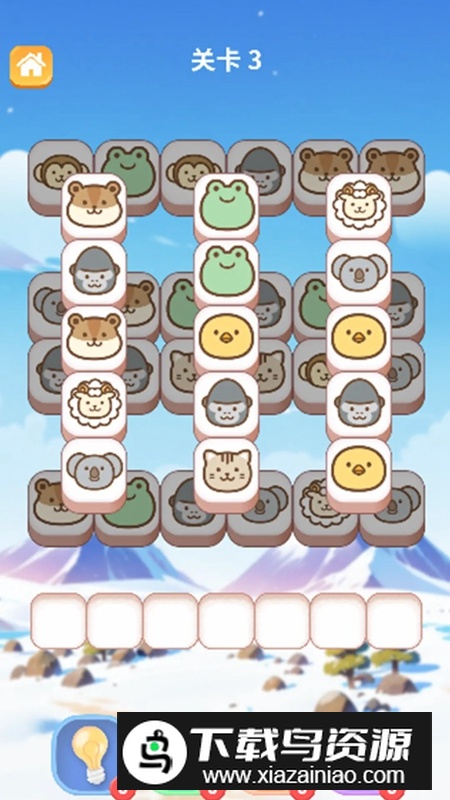动物去哪了游戏最新版截图3