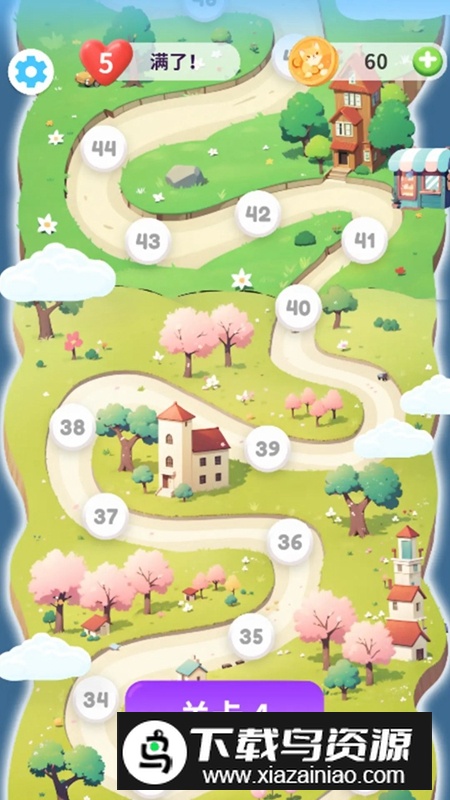 动物去哪了游戏最新版截图4