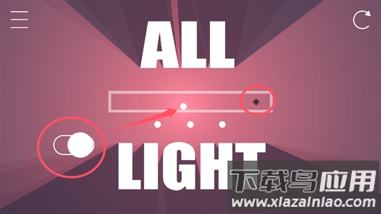 All Light游戏截图3