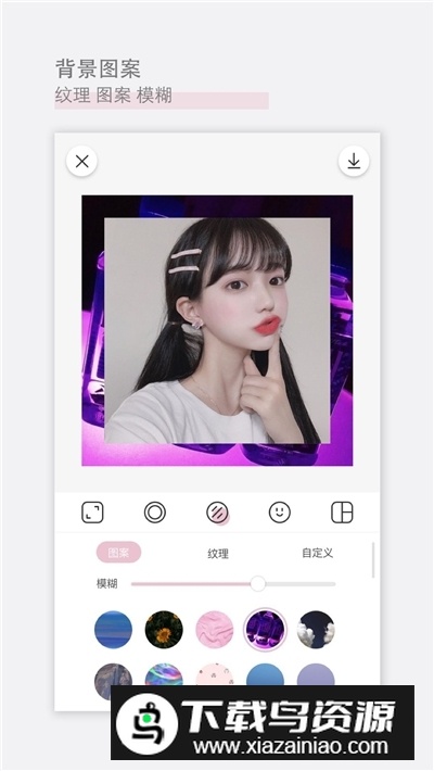 日杂相机滤镜自拍神器app安卓版截图4