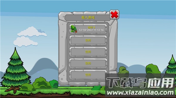 挖掘世界安卓汉化版(Digger Machine)最新版截图1