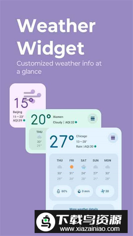 Moto小部件app提取版截图2