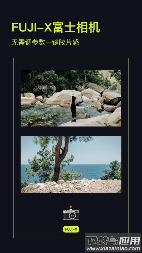 咔皮action安卓下载截图1