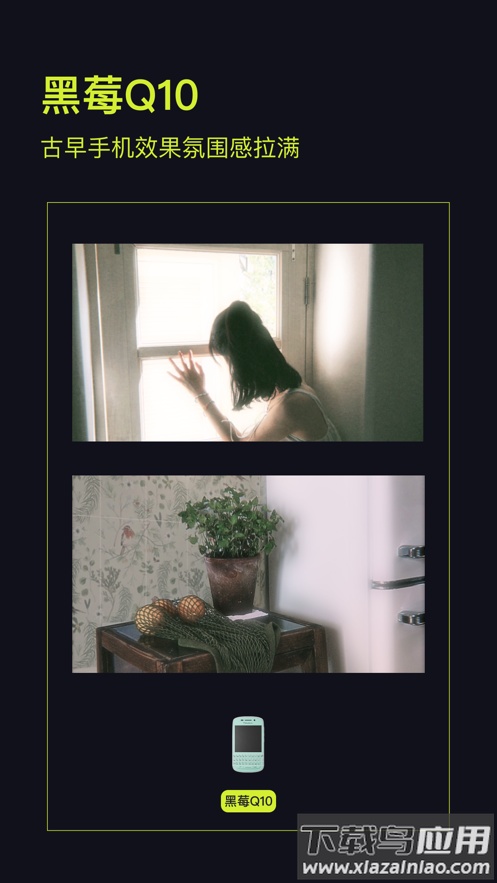 咔皮action安卓下载截图4