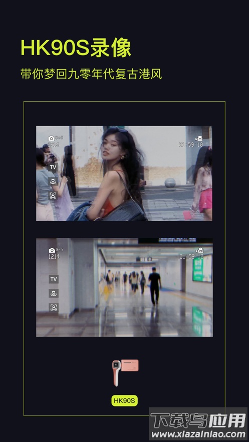 咔皮action安卓下载截图6