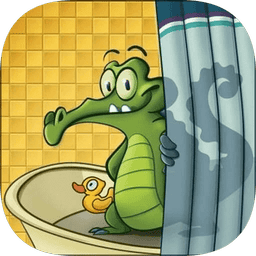 小鳄鱼爱洗澡最新版