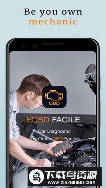 EOBD Facile汽车扫描仪app安卓版最新版截图3