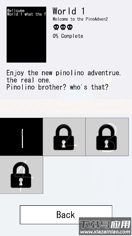 猫里奥万圣节版(Syobon Action Halloween)最新版截图3