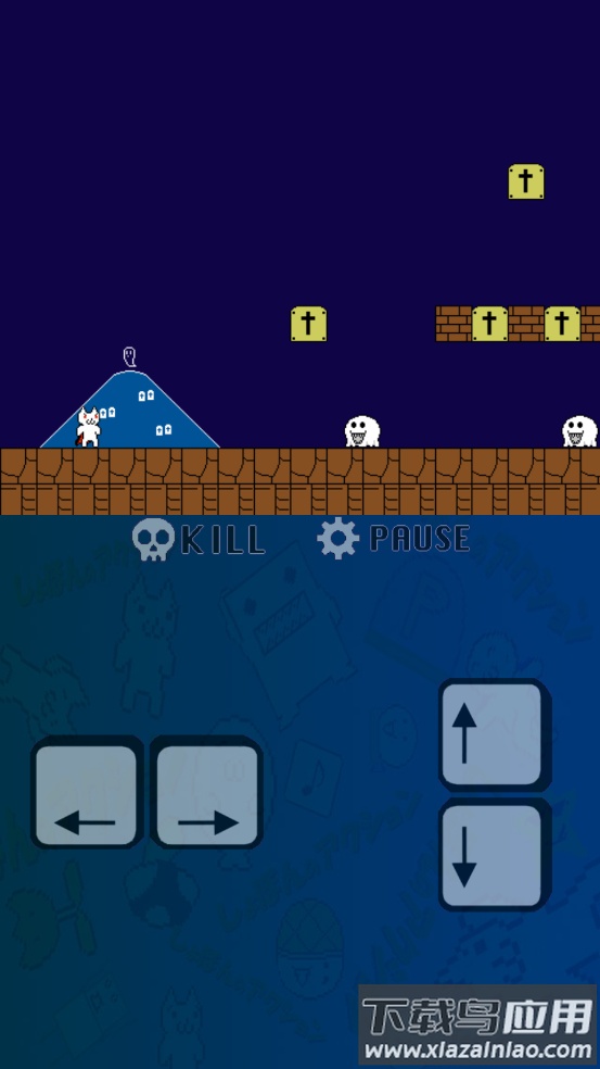 猫里奥万圣节版(Syobon Action Halloween)最新版截图4