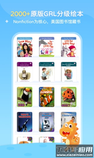 abclearning绘本截图4