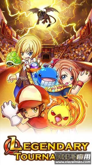 布鲁怪物游戏官方正版(Bulu Monster)截图1