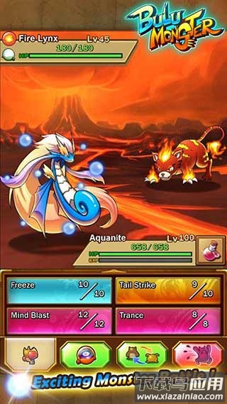 布鲁怪物游戏官方正版(Bulu Monster)截图2