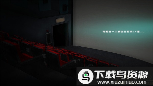 影院14手机版(Cinema14)截图1