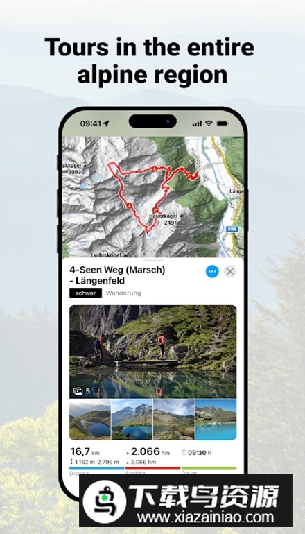 bergfex Tours徒步旅行追踪app无广告版截图2
